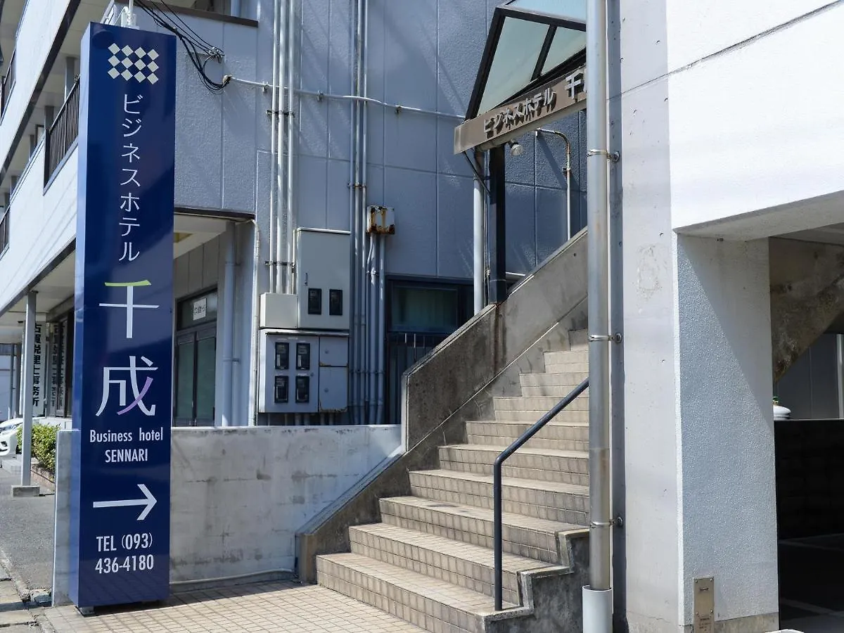 **  Business Hotel Sennari Yukuhashi Japan